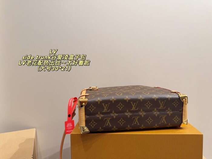 Louis Vuitton Side Trunk Gu Ailing Box Bag Monogram Colourway Durable And Long-Lasting Meets Daily Needs - Image 6