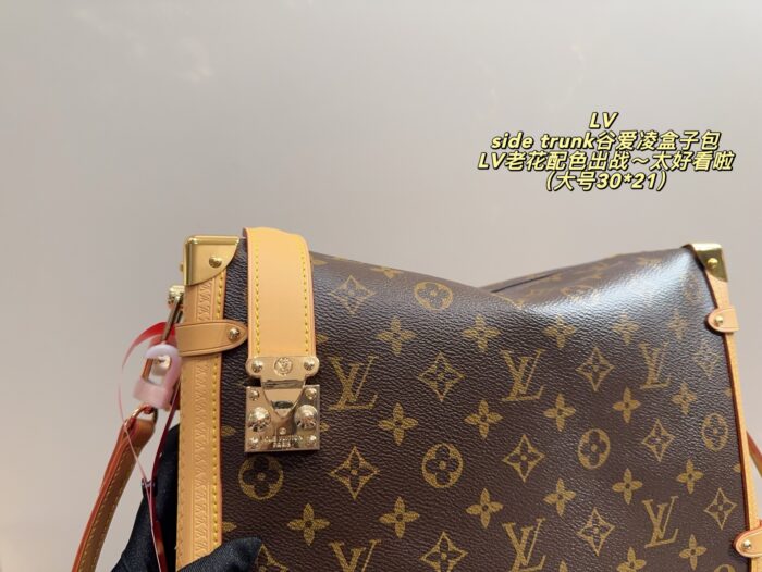 Louis Vuitton Side Trunk Gu Ailing Box Bag Monogram Colourway Durable And Long-Lasting Meets Daily Needs - Image 7