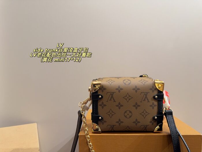 Louis Vuitton Side Trunk Gu Ailing Box Bag Monogram Colourway Durable For Daily Use - Image 2
