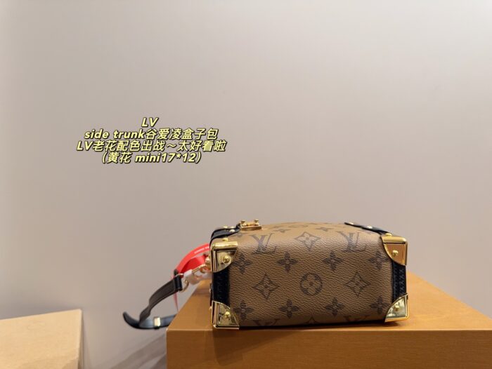 Louis Vuitton Side Trunk Gu Ailing Box Bag Monogram Colourway Durable For Daily Use - Image 8