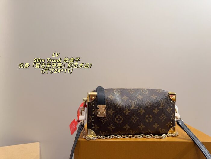 Louis Vuitton Slim Trunk Soft Case Retrofuturistic Artistry Slim, Structured Trunk-Shaped Handbag - Image 1