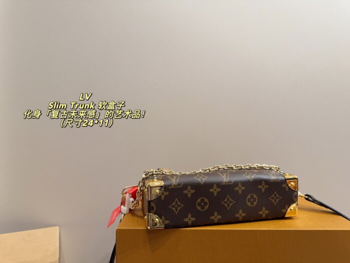 Louis Vuitton Slim Trunk Soft Case Retrofuturistic Artistry Slim, Structured Trunk-Shaped Handbag - Image 5