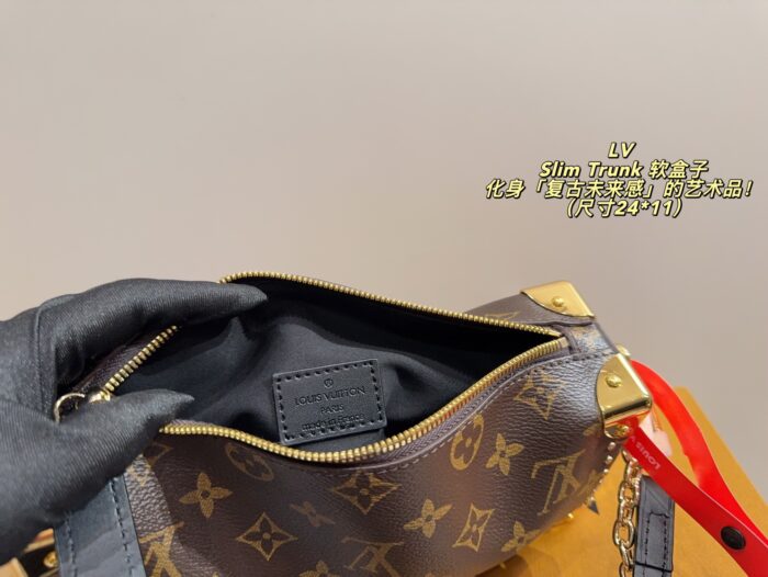 Louis Vuitton Slim Trunk Soft Case Retrofuturistic Artistry Slim, Structured Trunk-Shaped Handbag - Image 9