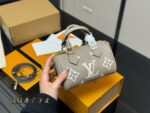 Louis Vuitton Speedy Nano Taiwan-Custom Fabric & Hardware Removable And Adjustable Shoulder Strap - Image 5