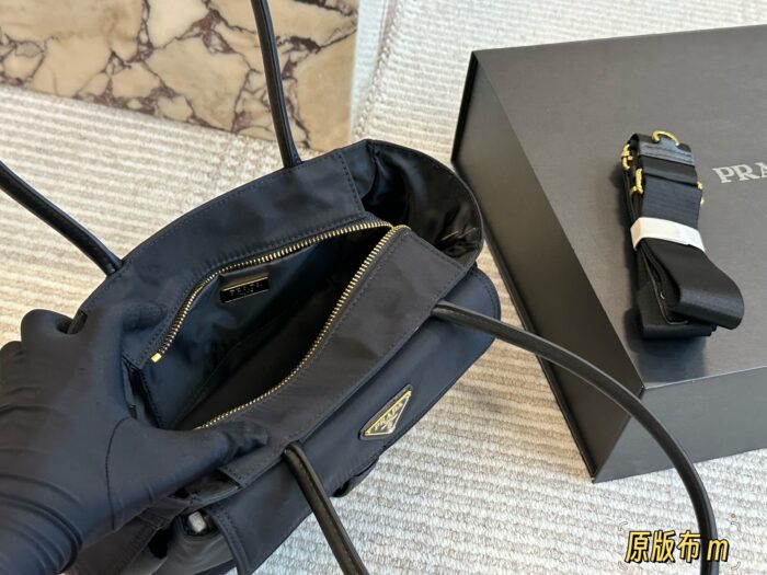 Prada Nylon Series Explore Messenger Bag: Functional Style With Multiple Carry Options - Image 9