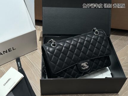 Chanel Cf Series Upgraded Edition Small Grained Calfskin Leather Silver Buckle Bag Complete With Full Packaging