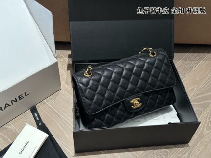 Chanel Cf Series Upgraded Edition Small Grained Calfskin Leather Gold Buckle Bag With Full Packaging