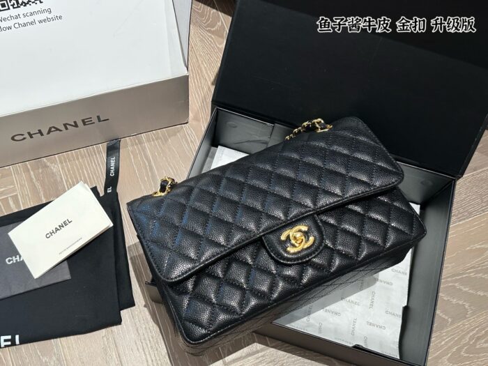 Chanel Cf Series Upgraded Edition Small Grained Calfskin Leather Gold Buckle Bag With Full Packaging - Image 8