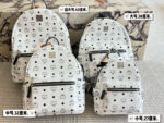 Mcm 2020 Classic Side-Opening Backpack (High-End Version, Boutique-Grade Materials, Original Ykk Pullers) - Image 10