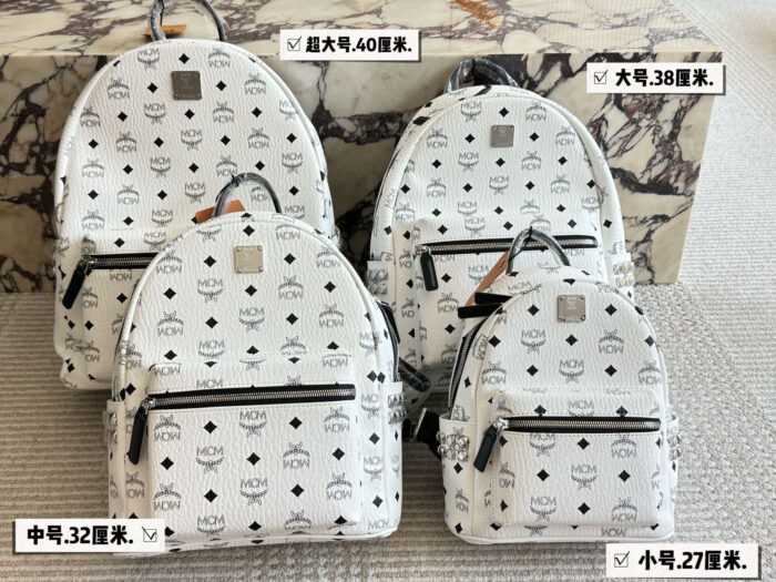 Mcm 2020 Classic Side-Opening Backpack (High-End Version, Boutique-Grade Materials, Original Ykk Pullers) - Image 10