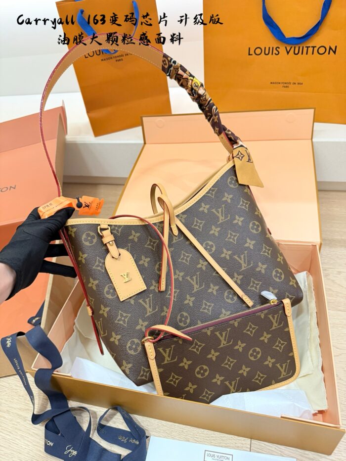 Louis Vuitton Carryall 163 Chip Edition Steel Hardware Shoulder, Underarm, Handheld, Crossbody Convertible Mother-And-Child Bag Full Set Packaging With Ribbon Included - Image 2