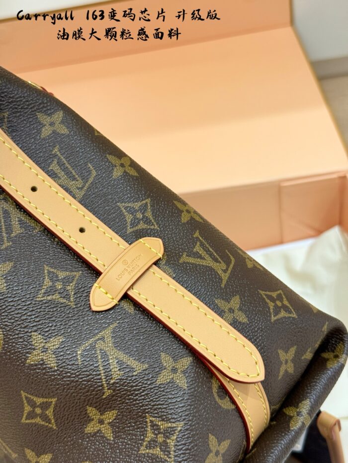 Louis Vuitton Carryall 163 Chip Edition Steel Hardware Shoulder, Underarm, Handheld, Crossbody Convertible Mother-And-Child Bag Full Set Packaging With Ribbon Included - Image 5