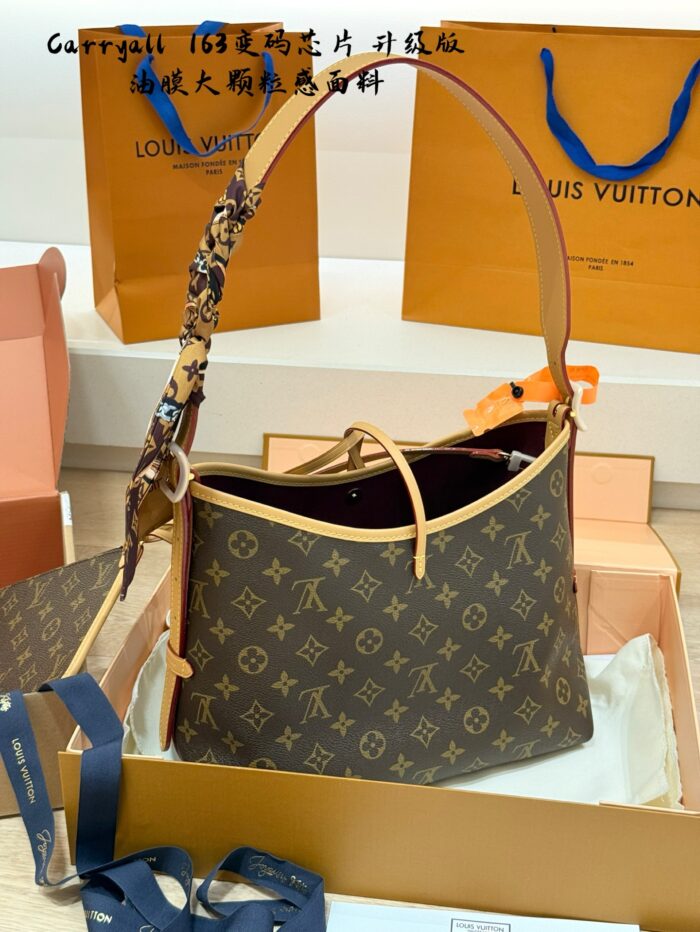 Louis Vuitton Carryall 163 Chip Edition Steel Hardware Shoulder, Underarm, Handheld, Crossbody Convertible Mother-And-Child Bag Full Set Packaging With Ribbon Included - Image 6