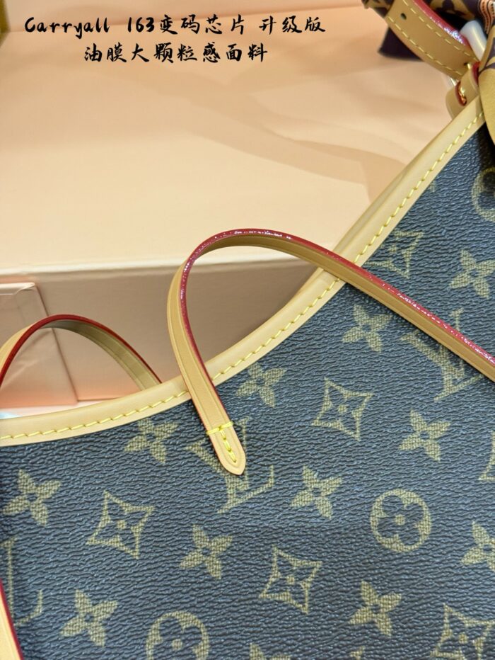 Louis Vuitton Carryall 163 Chip Edition Steel Hardware Shoulder, Underarm, Handheld, Crossbody Convertible Mother-And-Child Bag Full Set Packaging With Ribbon Included - Image 8
