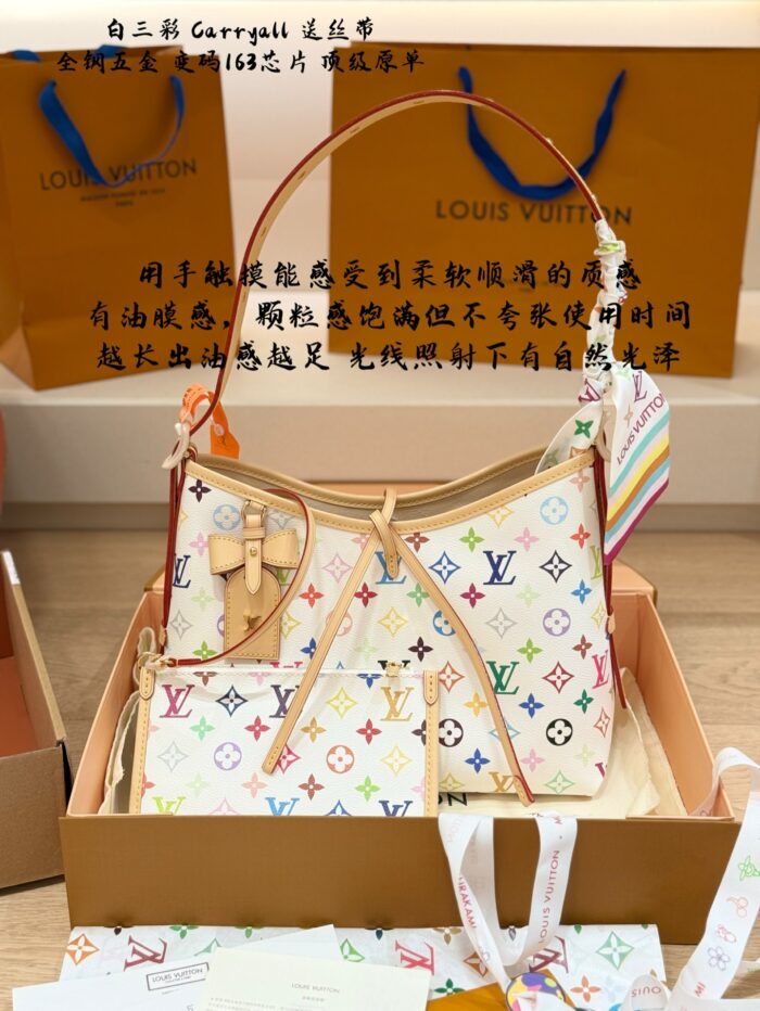 Louis Vuitton White Tri-Colour Carryall Small Size Can Be Worn Crossbody Or Over The Shoulder - Image 1