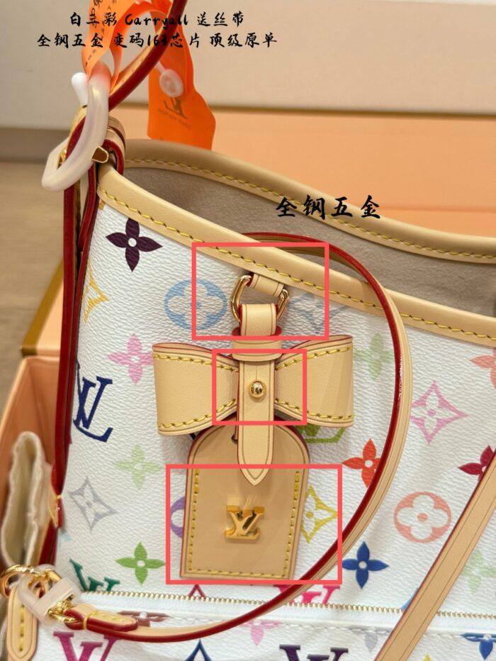 Louis Vuitton White Tri-Colour Carryall Small Size Can Be Worn Crossbody Or Over The Shoulder - Image 2
