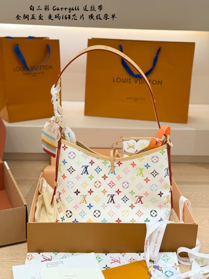 Louis Vuitton White Tri-Colour Carryall Small Size Can Be Worn Crossbody Or Over The Shoulder - Image 6
