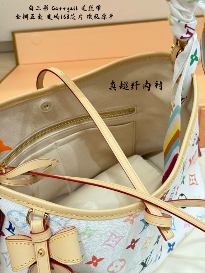 Louis Vuitton White Tri-Colour Carryall Small Size Can Be Worn Crossbody Or Over The Shoulder - Image 8