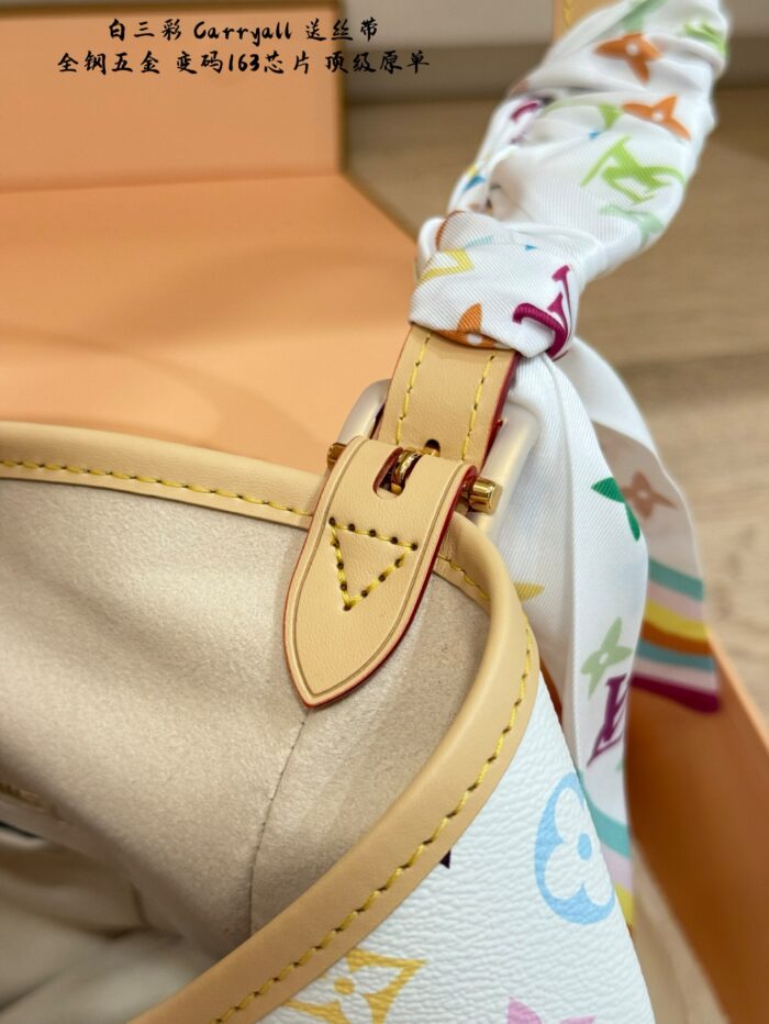 Louis Vuitton White Tri-Colour Carryall Small Size Can Be Worn Crossbody Or Over The Shoulder - Image 9