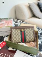 Gucci Horsebit Clip Bag Classic Gg Pattern Design - Image 2
