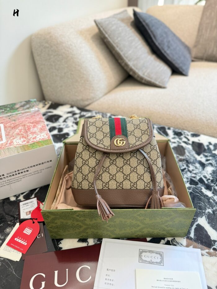 Gucci Ophidia Mini Backpack Gg Supreme Canvas Leather Trim Double G Metal Logo Red & Green Webbing Adjustable - Image 1