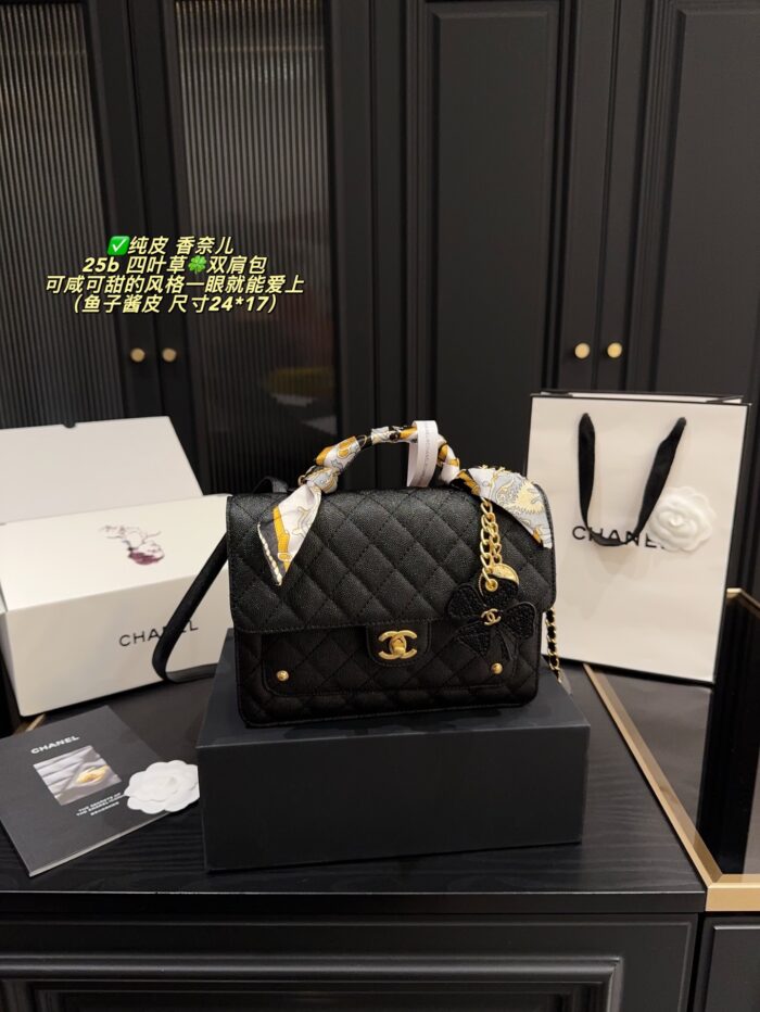 Chanel 25B Four-Leaf Clover Backpack Caviar Leather Versatile For Both Smart And Casual Looks - Image 1
