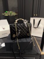 Chanel 25B Four-Leaf Clover Oil-Waxed Leather Backpack: Stunning, Practical, And Guaranteed To Turn Heads. - Image 2