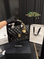 Chanel 25B Four-Leaf Clover Oil-Waxed Leather Backpack: Stunning, Practical, And Guaranteed To Turn Heads. - Image 3