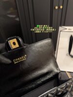 Chanel 25B Four-Leaf Clover Oil-Waxed Leather Backpack: Stunning, Practical, And Guaranteed To Turn Heads. - Image 6
