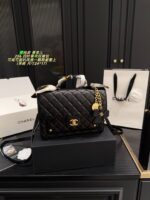 Chanel 25B Four-Leaf Clover Lambskin Backpack Stunningly Practical Versatile Style