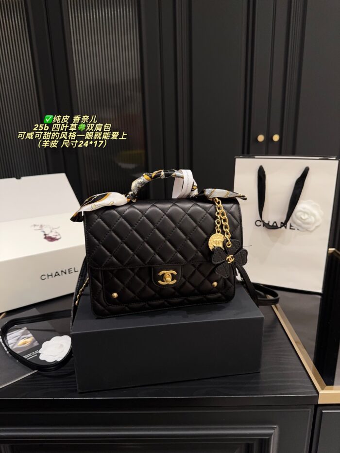 Chanel 25B Four-Leaf Clover Lambskin Backpack Stunningly Practical Versatile Style - Image 1