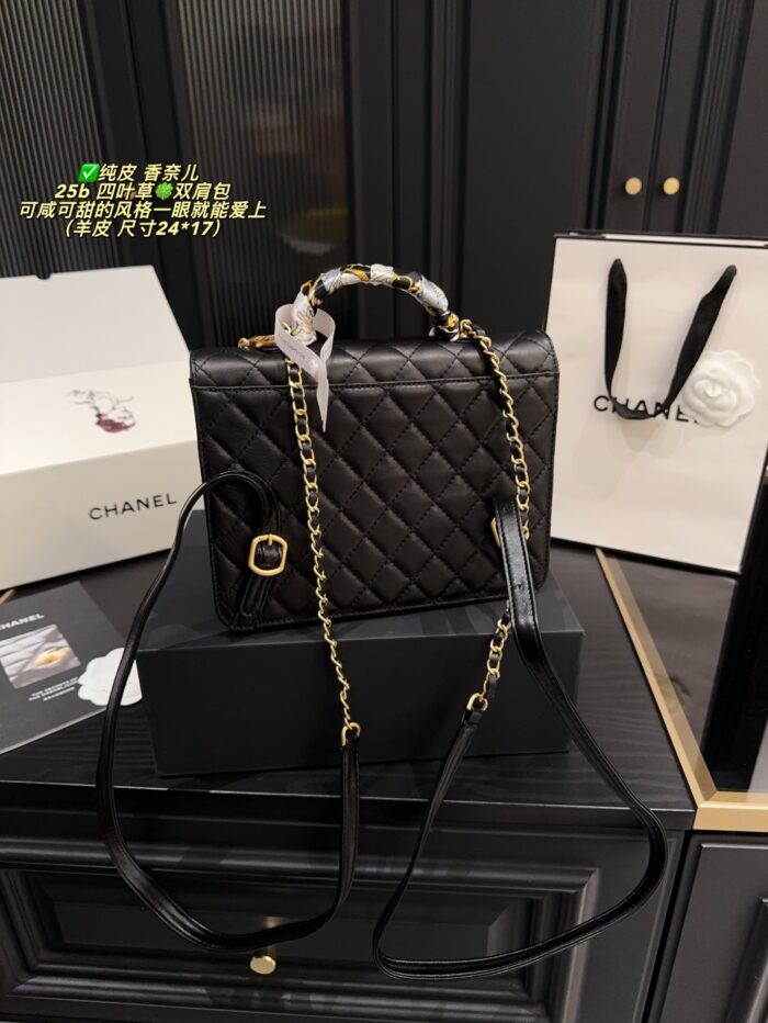 Chanel 25B Four-Leaf Clover Lambskin Backpack Stunningly Practical Versatile Style - Image 3