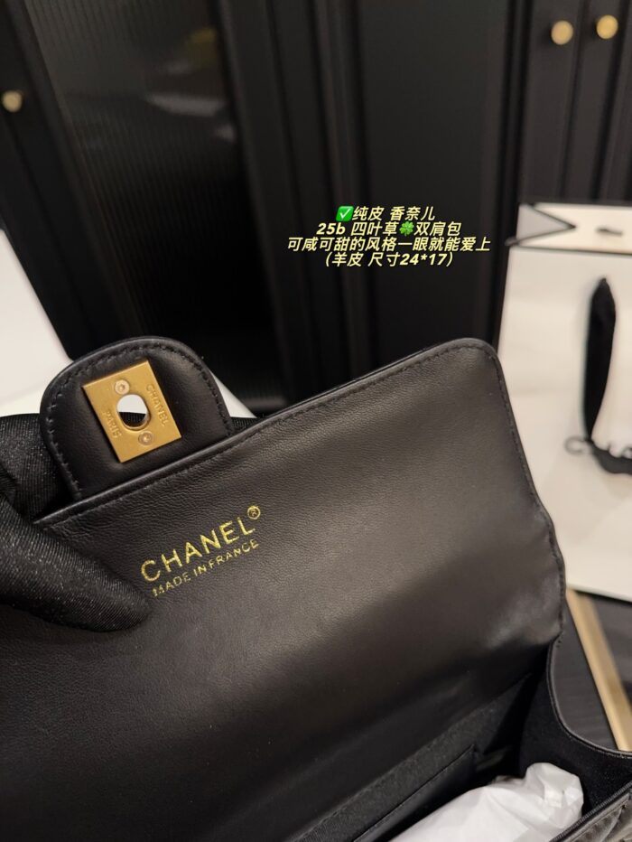 Chanel 25B Four-Leaf Clover Lambskin Backpack Stunningly Practical Versatile Style - Image 6
