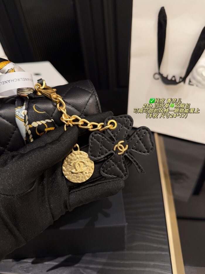 Chanel 25B Four-Leaf Clover Lambskin Backpack Stunningly Practical Versatile Style - Image 8
