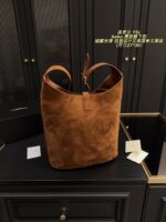 Yves Saint Laurent Suede Hobo Underarm Bag: Refined, Sophisticated, Vintage-Inspired, Lightweight. - Image 2
