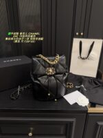 Chanel 24C 19 Series Black Backpack - Lambskin Diamond Quilting, Chain Straps, Generous Capacity