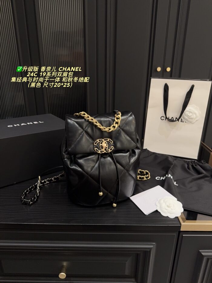 Chanel 24C 19 Series Black Backpack - Lambskin Diamond Quilting, Chain Straps, Generous Capacity - Image 1
