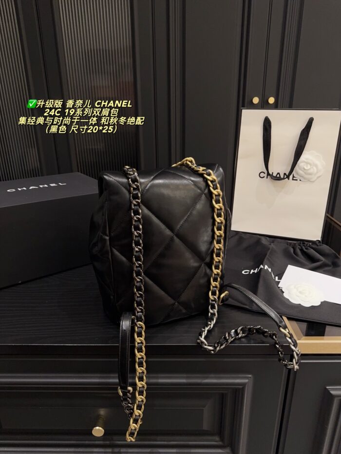Chanel 24C 19 Series Black Backpack - Lambskin Diamond Quilting, Chain Straps, Generous Capacity - Image 2