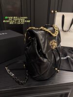 Chanel 24C 19 Series Black Backpack - Lambskin Diamond Quilting, Chain Straps, Generous Capacity - Image 4