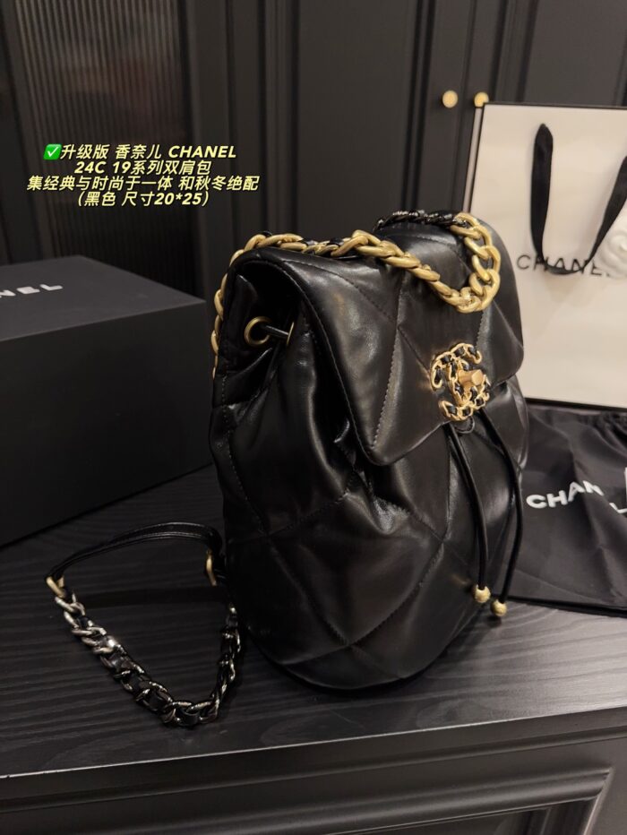 Chanel 24C 19 Series Black Backpack - Lambskin Diamond Quilting, Chain Straps, Generous Capacity - Image 4