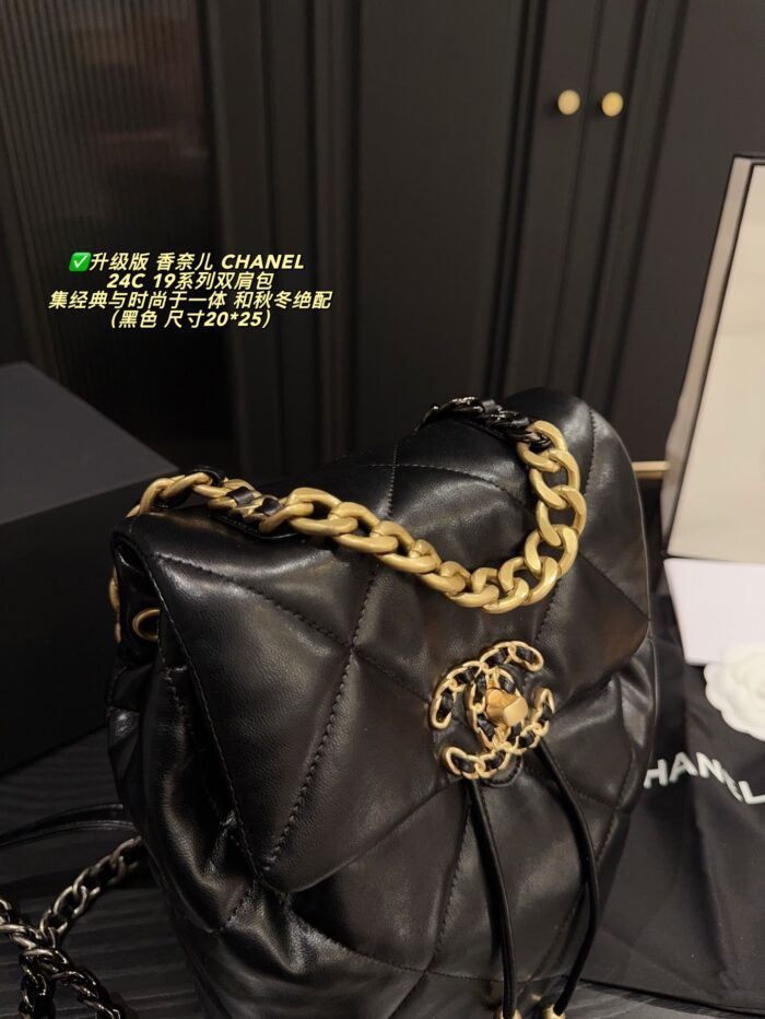 Chanel 24C 19 Series Black Backpack - Lambskin Diamond Quilting, Chain Straps, Generous Capacity - Image 5