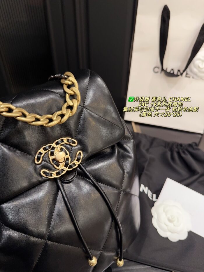 Chanel 24C 19 Series Black Backpack - Lambskin Diamond Quilting, Chain Straps, Generous Capacity - Image 6