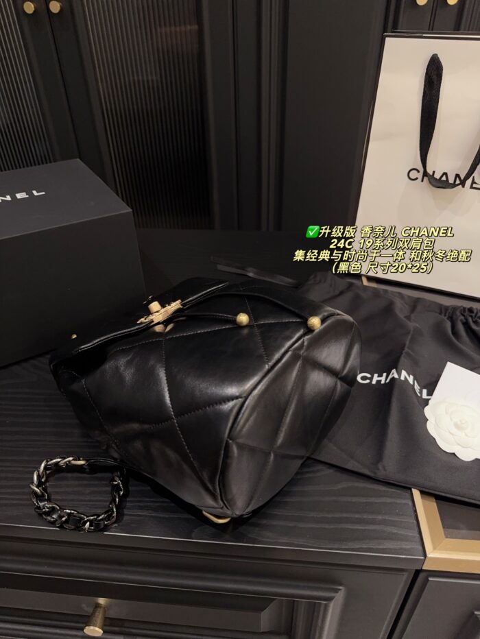 Chanel 24C 19 Series Black Backpack - Lambskin Diamond Quilting, Chain Straps, Generous Capacity - Image 7