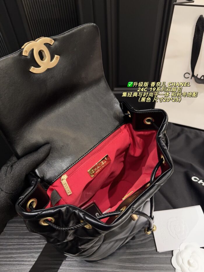 Chanel 24C 19 Series Black Backpack - Lambskin Diamond Quilting, Chain Straps, Generous Capacity - Image 9