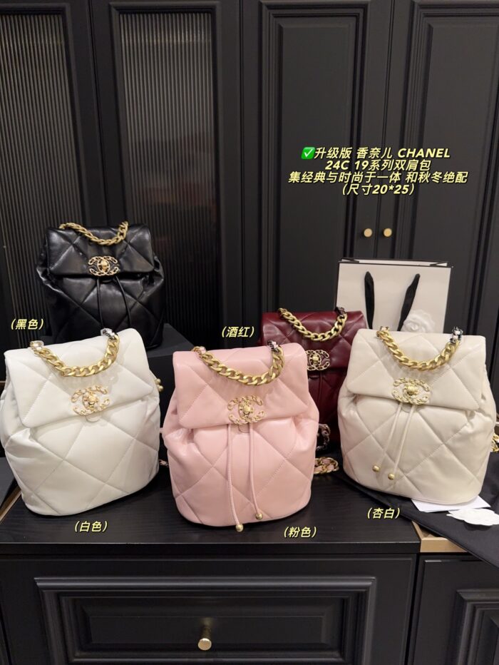 Chanel 24C 19 Series Black Backpack - Lambskin Diamond Quilting, Chain Straps, Generous Capacity - Image 10