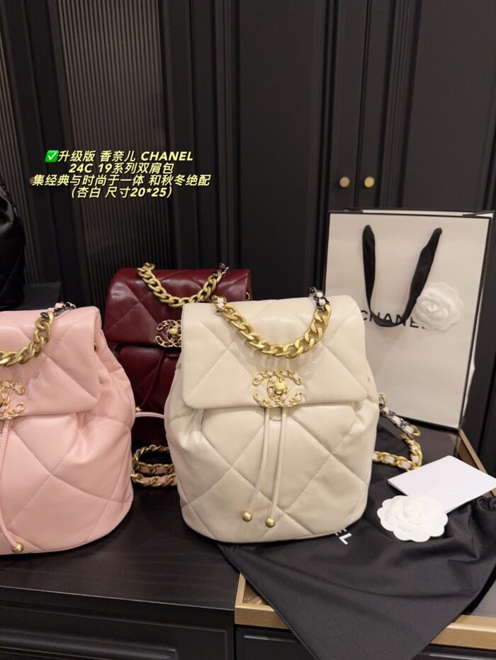 Chanel 24C 19 Series Black Backpack - Lambskin Diamond Quilting, Chain Straps, Generous Capacity - Image 13
