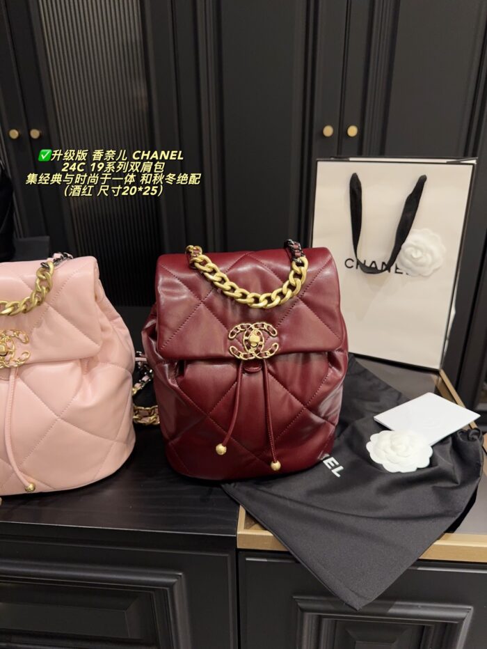 Chanel 24C 19 Series Black Backpack - Lambskin Diamond Quilting, Chain Straps, Generous Capacity - Image 15