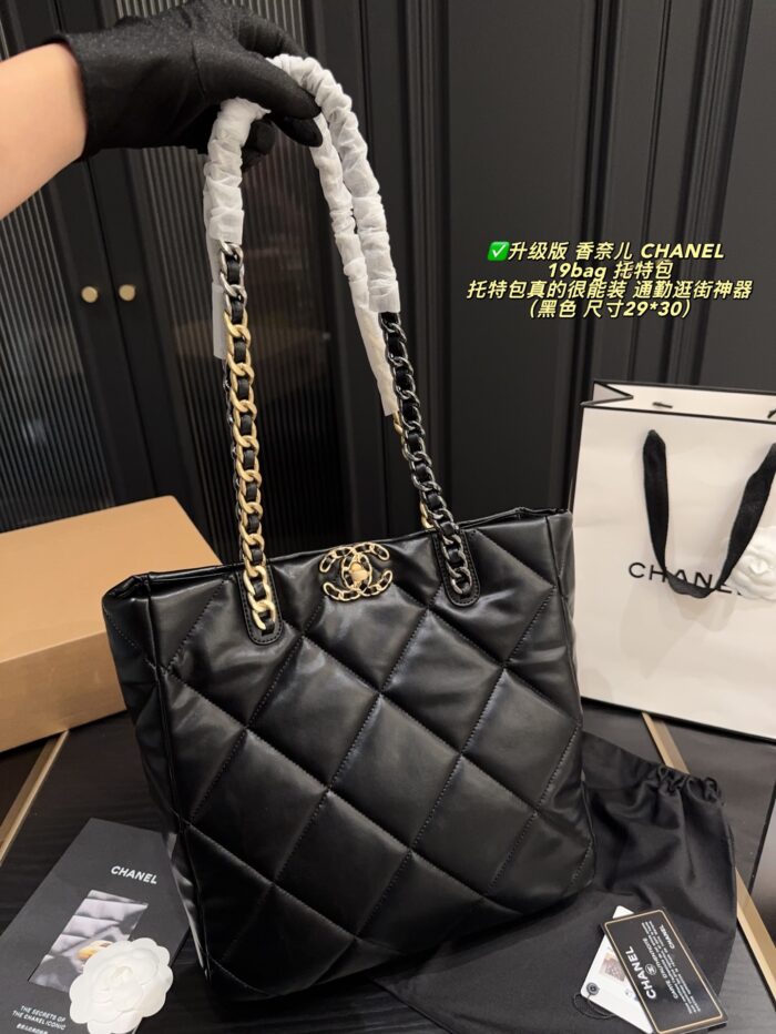 Chanel 19 Bag Upgrade Edition Lambskin Tote Shoulder/Handle Carry Commuter Essential Versatile Style - Image 3