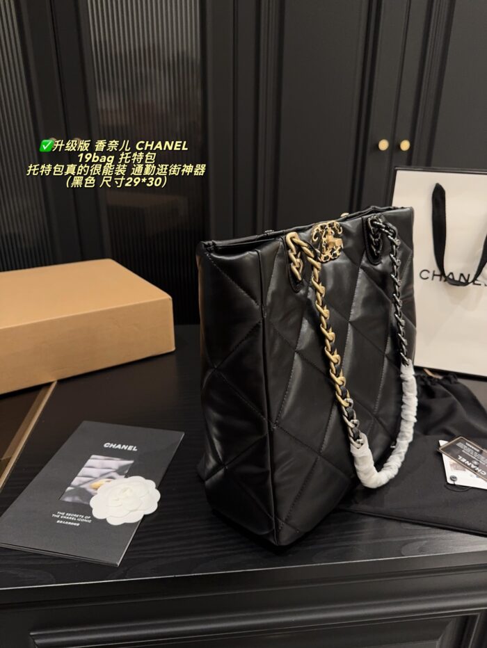Chanel 19 Bag Upgrade Edition Lambskin Tote Shoulder/Handle Carry Commuter Essential Versatile Style - Image 4