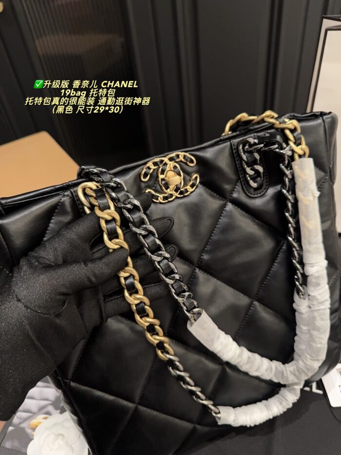 Chanel 19 Bag Upgrade Edition Lambskin Tote Shoulder/Handle Carry Commuter Essential Versatile Style - Image 6